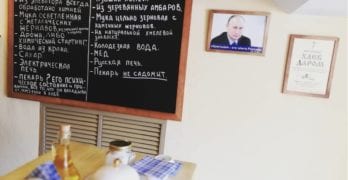 russian sign