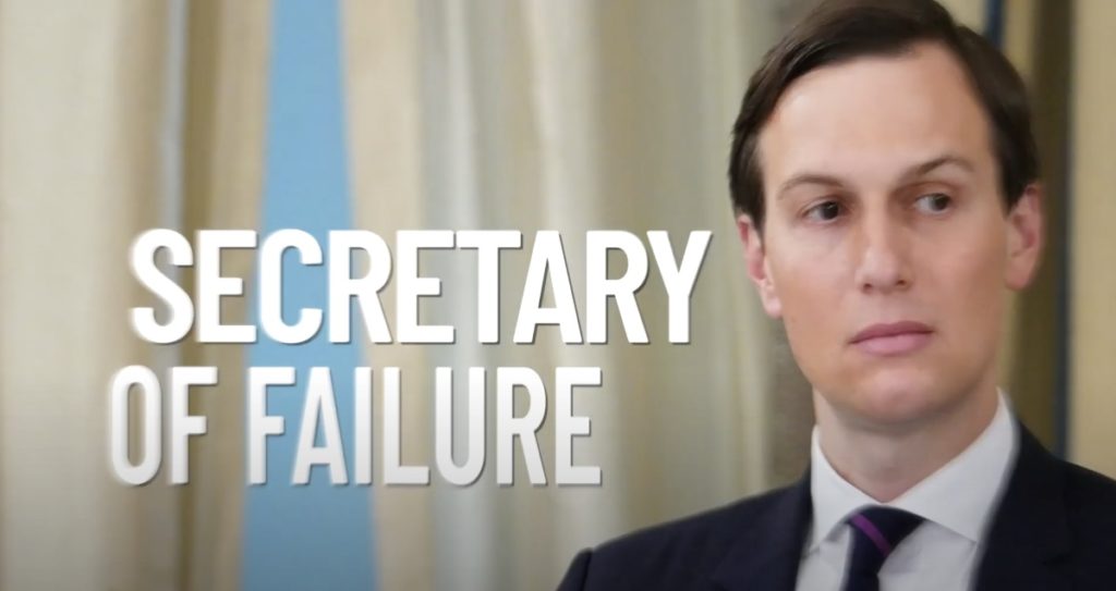 secretary of failure jared kushner