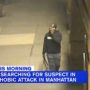 NYPD Seeking Man in Homophobic Spitting Attack: WATCH