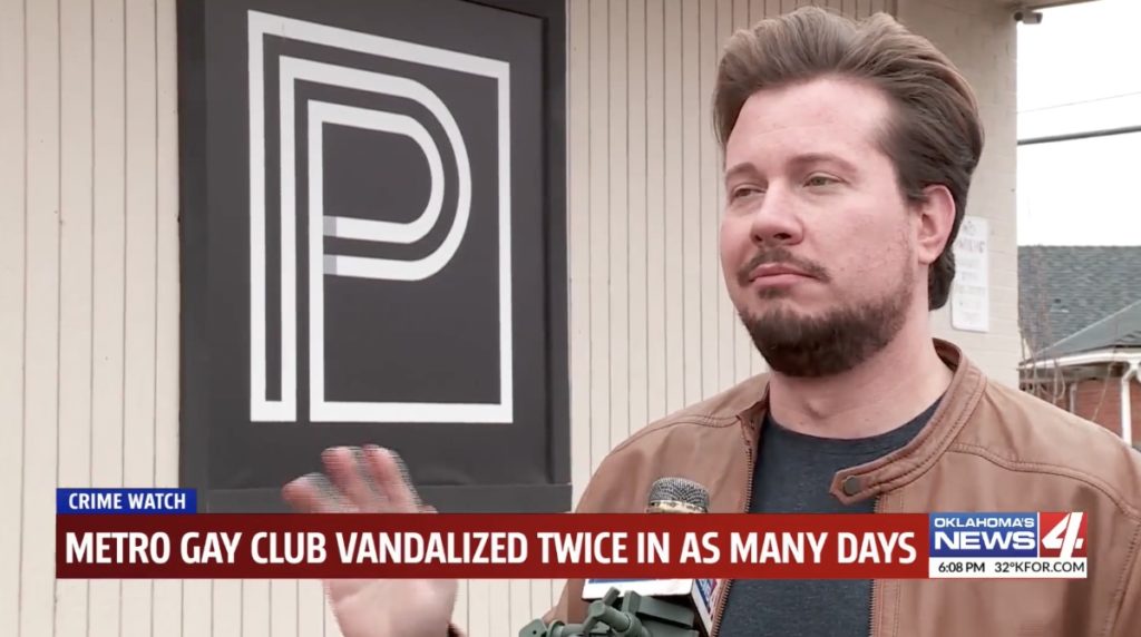 oklahoma city gay nightclub blueberries