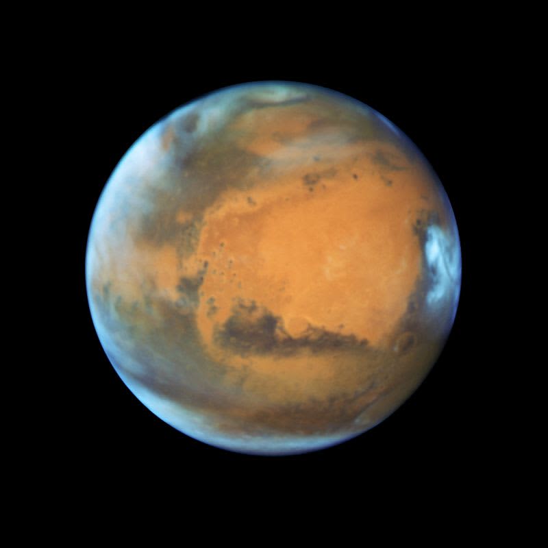 Mars Helicopter
