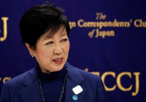 LGBTQ groups cheer Tokyo's same-sex partnership move as huge step forward 12 470294 origin 1