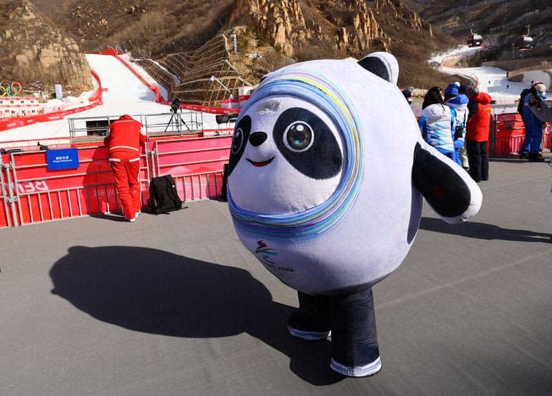 Olympics-China To Boost Supply Of Winter Games Panda Mascot Souvenirs 2 491094 491094 origin 1 1