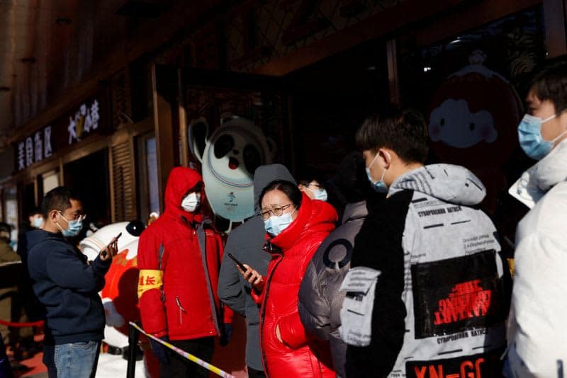 Olympics-China To Boost Supply Of Winter Games Panda Mascot Souvenirs 3 491094 491094 origin 1 2