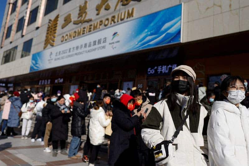 Olympics-China To Boost Supply Of Winter Games Panda Mascot Souvenirs 4 491094 491094 origin 1 3
