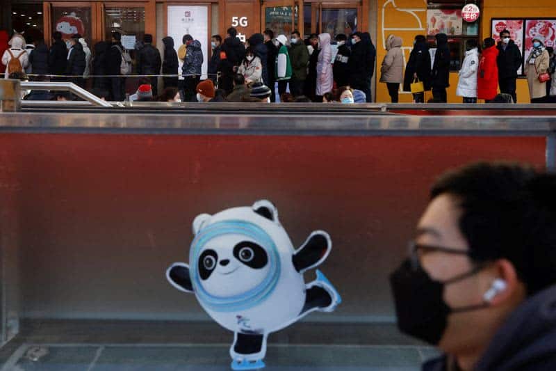 Olympics-China To Boost Supply Of Winter Games Panda Mascot Souvenirs 1 491094 origin 1