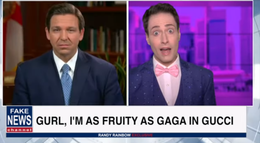 randy rainbow gay
