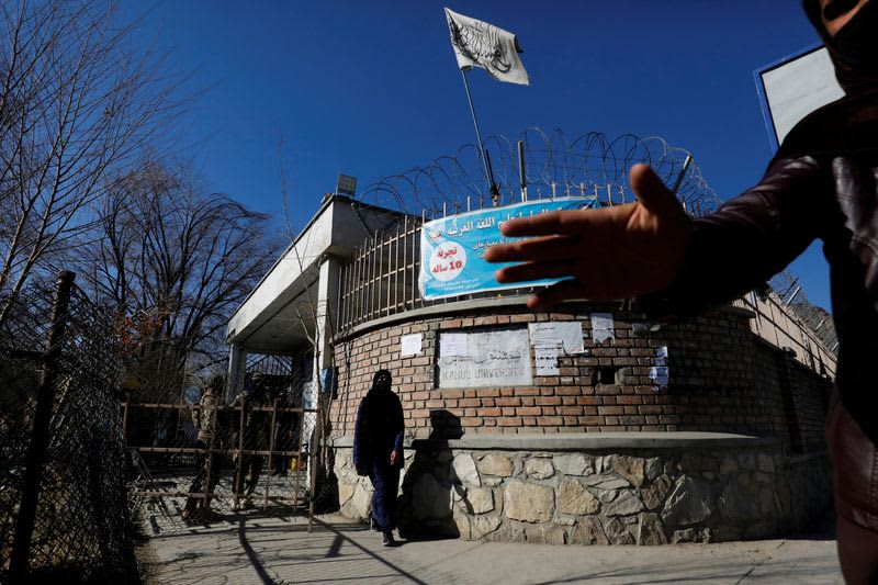Female Students Turned Away From Afghan Universities After Taliban Ban 6 660547 660547 origin 1 5