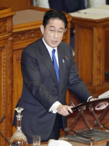 Japan PM Kishida cautious about same-sex marriage 62 665728 origin 1