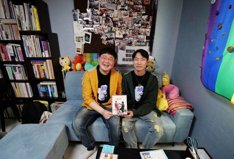 South Korean Gay Couple Sees Court Win As Breakthrough For Equality 2 670646 670646 origin 1 1