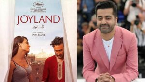 'A heartbroken love letter to my homeland': Cannes-winning director Saim Sadiq on 'Joyland' 12 671222 origin 1