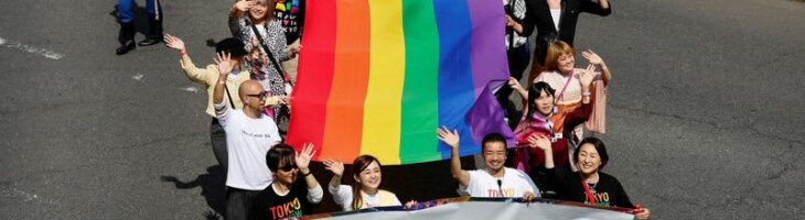 Japan court rules that a bar on same-sex marriage is unconstitutional