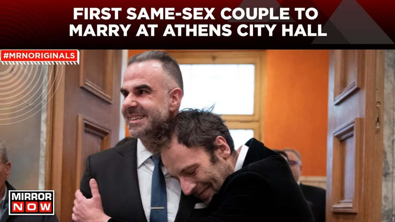 Greece: Athens City Hall Has Its First Same-Sex Marriage